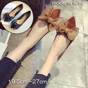 yyVX[p[Z[ ő 50OFF z |Cg2{ N[|zzzpvX Ƃ񂪂 gK |CebhgD [q[ {  ubN 19.5cm 20cm 20.5cm 21cm 21.5cm 22cm 22.5cm 23cm 23.5cm