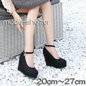 yyVX[p[Z[ ő 50OFF z |Cg2{ N[|zzzpvX  EFbW\[ EFbW nCq[ Xgbv pvX 20cm 20.5cm 21cm 21.5cm 22cm 22.5cm 23cm 23.5cm 24cm 24