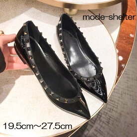 【ファッションザセール 最大 50％OFF 半額】パンプス 軽い 軽量 スタッズ ぺたんこ ポインテッドトゥ とんがり 19.5cm 20cm 20.5cm 21cm 21.5cm 22cm 22.5cm 23cm 23.5cm 24cm 24.5cm 25cm 25.5cm 26cm 26.5cm 27cm 27.5cm 小さいサイズ 大きいサイズ