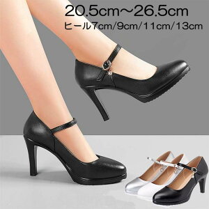 y30 10OFFN[|zzzpvX  nCq[ Xgbv pvX 20.5cm 21cm 21.5cm 22cm 22.5cm 23cm 23.5cm 24cm 24.5cm 25cm 25.5cm 26cm 26.5cm    TCY 傫TCY fB