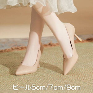 y30 10OFFN[|zzzpvX sq[  F nCq[ 19.5cm 20cm 20.5cm 21cm 21.5cm 22cm 22.5cm 23cm 23.5cm 24cm 24.5cm 25cm 25.5cm 26cm 26.5cm 27cm TCY 傫TCY fB[X