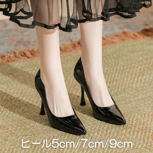 yyVX[p[Z[ ő 50OFF z |Cg2{ N[|zzzpvX sq[  F nCq[ 19.5cm 20cm 20.5cm 21cm 21.5cm 22cm 22.5cm 23cm 23.5cm 24cm 24.5cm 25cm 25.5cm 26cm 26.5cm 27cm 