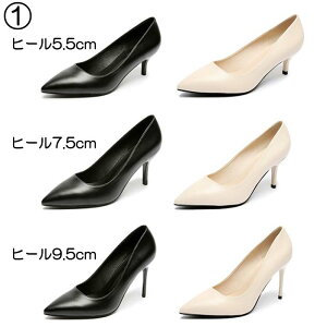 yyVX[p[Z[ ő 50OFF z |Cg2{ N[|zzzpvX sq[  F nCq[ 19.5cm 20cm 20.5cm 21cm 21.5cm 22cm 22.5cm 23cm 23.5cm 24cm 24.5cm 25cm 25.5cm 26cm 26.5cm 27cm 