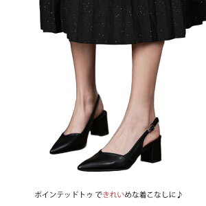 y X[p[Z[ ő 50OFF z |Cg2{ zpvX obNXgbv Ƃ񂪂 `L[q[  F 19.5cm 20cm 20.5cm 21cm 21.5cm 22cm 22.5cm 23cm 23.5cm 24cm 24.5cm 25cm 25.5cm 26cm 26.5cm 27cm 