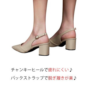 y30 10OFFN[|zzzpvX obNXgbv Ƃ񂪂 `L[q[  F 19.5cm 20cm 20.5cm 21cm 21.5cm 22cm 22.5cm 23cm 23.5cm 24cm 24.5cm 25cm 25.5cm 26cm 26.5cm 27cm TCY 傫