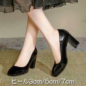 yyVX[p[Z[ ő 50OFF z |Cg2{ N[|zzzpvX `L[q[  F nCq[ 19.5cm 20cm 20.5cm 21cm 21.5cm 22cm 22.5cm 23cm 23.5cm 24cm 24.5cm 25cm 25.5cm 26cm 26.5cm 27cm 