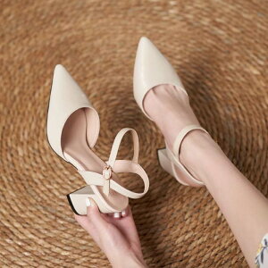 y X[p[Z[ ő 50OFF z |Cg2{ zpvX obNXgbv `L[q[ Ƃ񂪂 sq[  F 19.5cm 20cm 20.5cm 21cm 21.5cm 22cm 22.5cm 23cm 23.5cm 24cm 24.5cm 25cm 25.5cm 26cm 