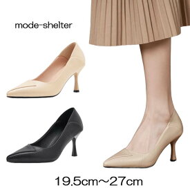 【 お買い物マラソン 300円OFF クーポン 】パンプス ピンヒール 黒 肌色 ハイヒール 19.5cm 20cm 20.5cm 21cm 21.5cm 22cm 22.5cm 23cm 23.5cm 24cm 24.5cm 25cm 25.5cm 26cm 26.5cm 27cm 小さいサイズ 大きいサイズ レディース