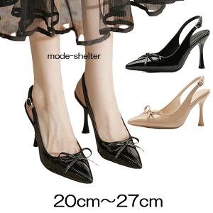 y X[p[Z[ ő 50OFF z |Cg2{ zpvX obNXgbv sq[  F nCq[ 19.5cm 20cm 20.5cm 21cm 21.5cm 22cm 22.5cm 23cm 23.5cm 24cm 24.5cm 25cm 25.5cm 26cm 26.5cm 27cm 