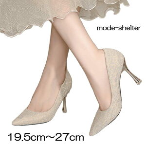 y30 10OFFN[|zzzpvX sq[ F nCq[ 19.5cm 20cm 20.5cm 21cm 21.5cm 22cm 22.5cm 23cm 23.5cm 24cm 24.5cm 25cm 25.5cm 26cm 26.5cm 27cm TCY 傫TCY fB[X