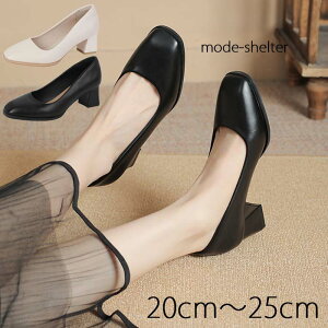 yyVX[p[Z[ ő 50OFF z |Cg2{ N[|zzzpvX `L[q[  F nCq[ 19.5cm 20cm 20.5cm 21cm 21.5cm 22cm 22.5cm 23cm 23.5cm 24cm 24.5cm 25cm 25.5cm 26cm 26.5cm 27cm 