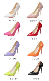 【 先着100名様 500円OFFクーポン 】【 スーパーセール 最大 半額 50％OFF 】パンプス 軽量 軽い とんがり ポインテッドトゥ 22cm 22.5cm 23cm 23.5cm 24cm 24.5cm 25cm 25.5cm 26cm 26.5cm 27cm 27.5cm 28cm 28.5cm 29cm 29.5cm 30cm 小さいサイズ 大きいサイズ ピンヒール
