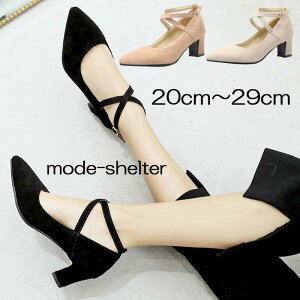 pvX Ƃ񂪂 |CebhgD 20cm 20.5cm 21cm 21.5cm 22cm 22.5cm 23cm 23.5cm 24cm 24.5cm 25cm 25.5cm 26cm 26.5cm 27cm 27.5cm 28cm 28.5cm 29cm TCY 傫TCY