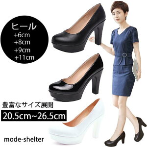 pvX  y y  U[  pvX rWlX fB[X 19.5cm 20cm 20.5cm 21cm 21.5cm 22cm 22.5cm 23cm 23.5cm 24cm 24.5cm 25cm 25.5cm 26cm 26.5cm Ǝ w TCY 傫TCY