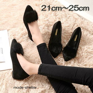 y X[p[Z[ ő 50OFF z |Cg2{ zy [ L zpvX t@[ y y EFbW\[ XG[h nCq[ |CebhgD Ƃ񂪂  21cm 21.5cm 22cm 22.5cm 23cm 23.5cm 24c