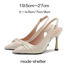 パンプス リボン パール バックストラップ サンダル とんがり 19.5cm 20cm 20.5cm 21cm 21.5cm 22cm 22.5cm 23cm 23.5cm 24cm 24.5cm 25cm 25.5cm 26cm 26.5cm 27cm 小さいサイズ 大きいサイズ かかとなし ピンヒール
