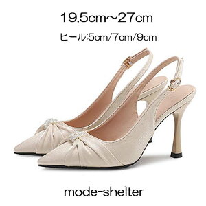 pvX { p[ obNXgbv T_ Ƃ񂪂 19.5cm 20cm 20.5cm 21cm 21.5cm 22cm 22.5cm 23cm 23.5cm 24cm 24.5cm 25cm 25.5cm 26cm 26.5cm 27cm TCY 傫TCY ƂȂ sq[