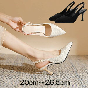 y X[p[Z[ ő 50OFF z |Cg2{ zT_ pvX y y obNXgbv sq[ Ƃ񂪂 |CebhgD  F 20cm 20.5cm 21cm 21.5cm 22cm 22.5cm 23cm 23.5cm 24cm 24.5