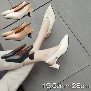 パンプス 22cmの人気商品・通販・価格比較 - 価格.com