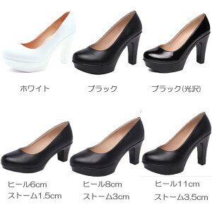 yX[p[Z[ 50OFF z LzpvX  `L[q[ U[ rWlX  wZw  ʐ Q V  tH[}   20.5cm 21cm 21.5cm 22cm 22.5cm 23cm 23.5cm 24cm 24.5cm 2