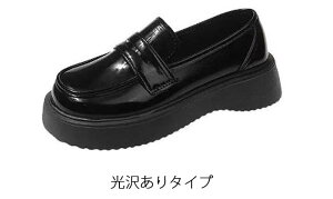 yyVX[p[Z[ ő 50OFF z |Cg2{ N[|zzz[t@[  `L[q[ pvX 20cm 20.5cm 21cm 21.5cm 22cm 22.5cm 23cm 23.5cm 24cm 24.5cm 25cm 25.5cm 26cm 26.5cm 27cm 27.5cm 