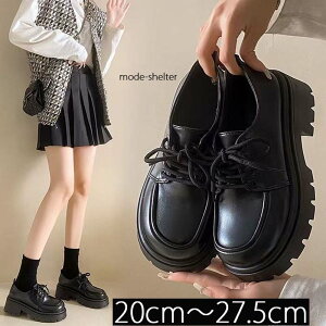 [t@[  Gi `L[q[ pvX 20cm 20.5cm 21cm 21.5cm 22cm 22.5cm 23cm 23.5cm 24cm 24.5cm 25cm 25.5cm 26cm 26.5cm 27cm TCY 傫TCY fB[X