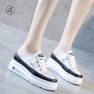 スニーカー 厚底 厚底スニーカー ハイヒール バブーシュ ウェッジソール インヒール 走れる 20cm 20.5cm 21cm 21.5cm 22cm 22.5cm 23cm 23.5cm 24cm 24.5cm 25cm 小さいサイズ 大きいサイズ 疲れない レディース