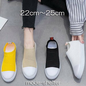 Xj[J[  Xj[J[ _炩 pvX ؂ y^R [q[  21.5cm 22cm 22.5cm 23cm 23.5cm 24cm 24.5cm 25cm   F C jbg ɂȂ