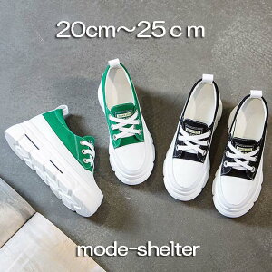 Xj[J[  Cq[  C fB[X nCq[ [q[ Cq[ 20cm 20.5cm 21cm 21.5cm 22cm 22.5cm 23cm 23.5cm 24cm 24.5cm 25cm Xj[J[