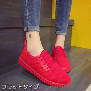 y [ L zXj[J[  Xj[J[ EFbW\[ EFbW |vt[[ _bhV[Y _bh _bhXj[J[ { nCq[ 22cm 22.5cm 23cm 23.5cm 24cm 24.5cm 25cm S M L LL 