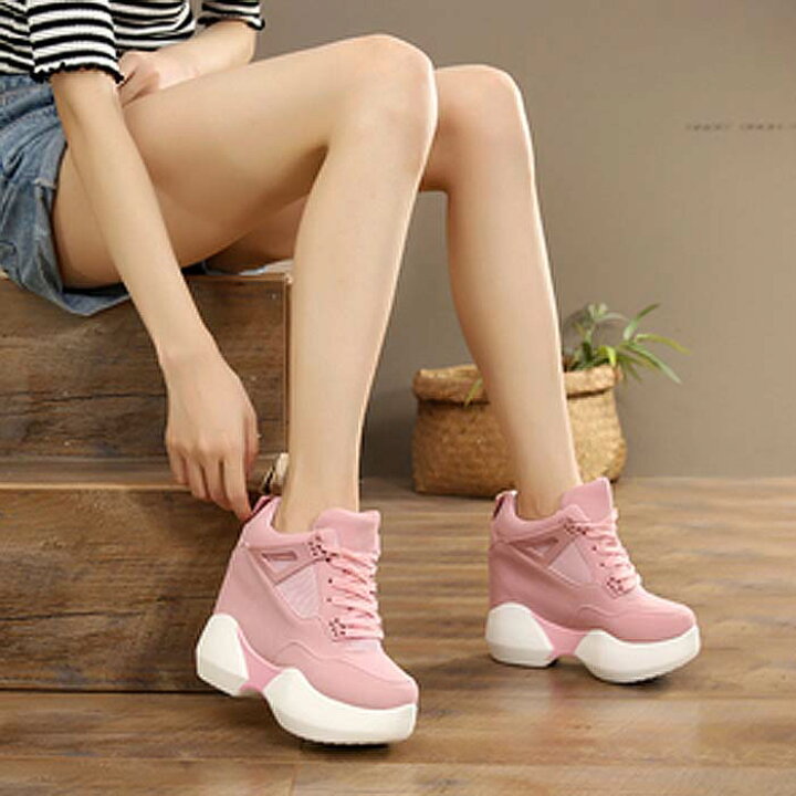 楽天市場 スニーカー 厚底 厚底スニーカー ビジュー ウェッジソール ウェッジ ウェッジソールスニーカー ハイヒール 黒 グレー 白 ブラック ホワイト 19 5cm cm 5cm 21cm 21 5cm 22cm 22 5cm 23cm 23 5cm 24cm 24 5cm 厚底 スニーカー ポンプフューリー Mode Shelter