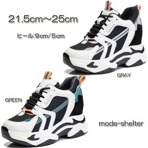 Xj[J[ y y Xj[J[ EFbW\[ EFbW nCq[ 20cm 20.5cm 21cm 21.5cm 22cm 22.5cm 23cm 23.5cm 24cm 24.5cm S M L LL TCY   _bh V[Y I` C ؍|