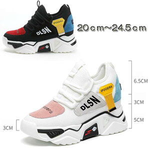 Xj[J[ Cq[ Xj[J[  EFbW\[ EFbW _bhV[Y _bhXj[J[ _bh 20cm 20.5cm 21cm 21.5cm 22cm 22.5cm 23cm 23.5cm 24cm 24.5cm TCY