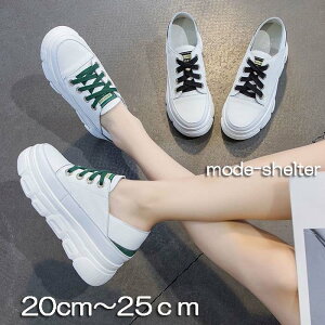 スニーカー レディース 21 5cm インヒールの人気商品 通販 価格比較 価格 Com スニーカー レディース 21 5cm インヒールの人気商品 通販 価格比較 価格 Com