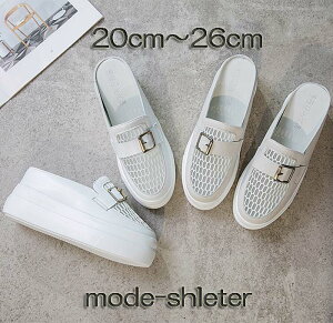 Xj[J[ ƂȂ xg bV  EFbW\[ T_ Xb| 20cm 20.5cm 21cm 21.5cm 22cm 22.5cm 23cm 23.5cm 24cm 24.5cm 25cm 25.5cm 26cm TCY 傫TCY fB[X