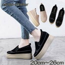 【 2026 新春 5%OFF クーポン セール 】【 即納 有 】厚底 スニーカー 厚底スニーカー ブーツ ローカット アンクル ショートブーツ ウェッジソール インヒール 19.5cm 20cm 20.5cm 21cm 21.5cm 22cm 22.5cm 23cm 23.5cm 24cm 24.5cm 25cm 25.5cm 26cm