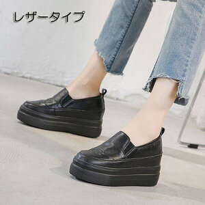 y [ L z Xj[J[ Xj[J[ u[c [Jbg AN V[gu[c EFbW\[ Cq[ 19.5cm 20cm 20.5cm 21cm 21.5cm 22cm 22.5cm 23cm 23.5cm 24cm 24.5cm 25cm 25.5cm 26cm