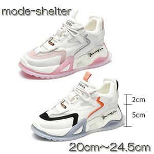 Xj[J[ Cq[ Xj[J[  EFbW\[ EFbWq[ 20cm 20.5cm 21cm 21.5cm 22cm 22.5cm 23cm 23.5cm 24cm 24.5cm    zCg |vt[[