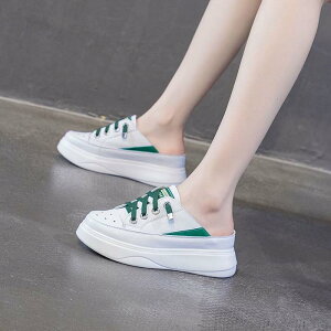 Xj[J[  T_ Xj[J[ T_ EFbW\[ ۂ ƂȂ 20cm 20.5cm 21cm 21.5cm 22cm 22.5cm 23cm 23.5cm 24cm 24.5cm 25cm Ȃ fB[X TCY 傫T