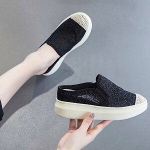 y}\ |Cg2{z Xb| ۂ Xj[J[ ƂȂ ou[V pvX Xj[J[ EFbW\[ 20cm 20.5cm 21cm 21.5cm 22cm 22.5cm 23cm 23.5cm 24cm 24.5cm  