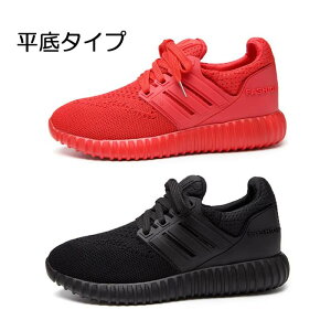 y2000~OFF N[| zzzXj[J[  Xj[J[  EFbW\[ Xj[J[ EFbW Cq[ 21cm 21.5cm 22cm 22.5cm 23cm 23.5cm 24cm 24.5cm 25cm S M L LL   TCY 