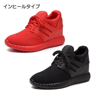 y}\ |Cg2{ × N[|zzzXj[J[  Xj[J[  EFbW\[ Xj[J[ EFbW Cq[ 21cm 21.5cm 22cm 22.5cm 23cm 23.5cm 24cm 24.5cm 25cm S M L 