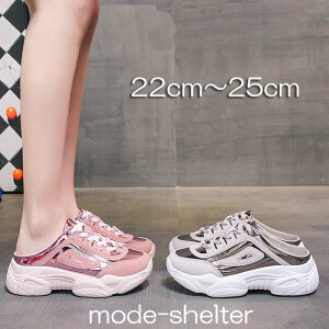 Xj[J[  Xj[J[ EFbW\[ ƂȂ ou[V |vt[[ _bhV[Y _bhXj[J[ _bh 22cm 22.5cm 23cm 23.5cm 24cm 24.5cm 25cm C fB[X  