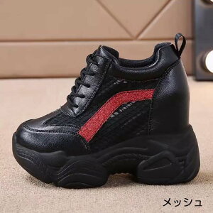 Xj[J[  |vt[[ _bhXj[J[ _bhV[Y _bh   F EFbW\[ EFbW 18.5cm 19cm 19.5cm 20cm 20.5cm 21cm 21.5cm 22cm 22.5cm 23cm 23.5cm 24cm 24.5cm fB[X R 