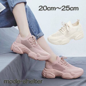 Xj[J[  Xj[J[ _bh _bhV[Y _bhXj[J[ |vt[[ bV EFbW\[   zCg sN 20cm 20.5cm 21cm 21.5cm 22cm 22.5cm 23cm 23.5cm 24cm 24.5cm 