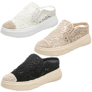  Xb| ۂ Xj[J[ ƂȂ ou[V pvX Xj[J[ ꂷۂ Xb| _bhV[Y EFbW\[ 20cm 20.5cm 21cm 21.5cm 22cm 22.5cm 23cm 23.5c