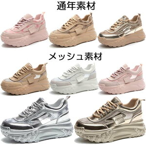 y}\ |Cg2{zXj[J[  Xj[J[ bV _bhXj[J[ _bh ꃁbVXj[J[ EFbW\[ 21cm 21.5cm 22cm 22.5cm 23cm 23.5cm 24cm 24.5cm 25cm 