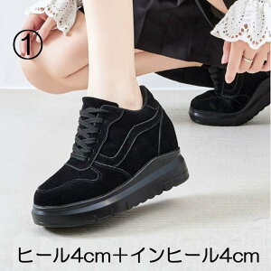 Xj[J[  Xj[J[ Cq[ _bh [Jbg   EFbW\[ 20cm 20.5cm 21cm 21.5cm 22cm 22.5cm 23cm 23.5cm 24cm 24.5cm TCY fB[X Ȃ