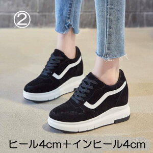 Xj[J[  Xj[J[ Cq[ _bh [Jbg   EFbW\[ 20cm 20.5cm 21cm 21.5cm 22cm 22.5cm 23cm 23.5cm 24cm 24.5cm TCY fB[X Ȃ