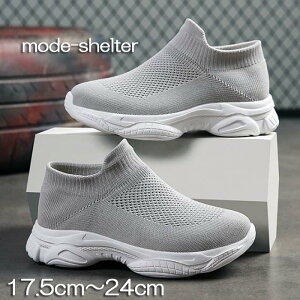 Xj[J[ bV  Xj[J[ EFbW\[ EFbW JWA 17.5cm 18cm 18.5cm 19cm 19.5cm 20cm 20.5cm 21cm 21.5cm 22cm 22.5cm 23cm 23.5cm 24cm   DF TCY fB[X Ȃ 